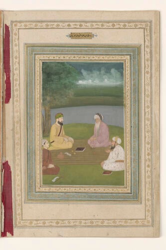 Master: Album of Mughal Portraits
Item: Portrait of Sultan Ala al-Dawlah Simnani Master: Album of Mughal Portraits
Item: Portrait of Sultan Ala al-Dawlah Simnani