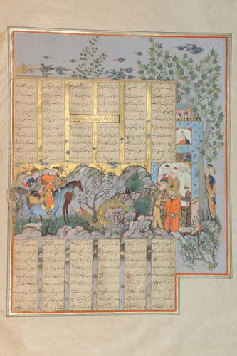 Master: Shahnamah ???????? (The Book of Kings)
Item: Faridun meets the messenger who carries the head of Iraj