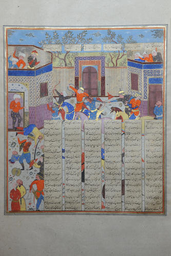 Master: Shahnamah شاهنامه‎ (The Book of Kings)
Item: The taking of Gang Bihisht, Afrasiyab's fortress