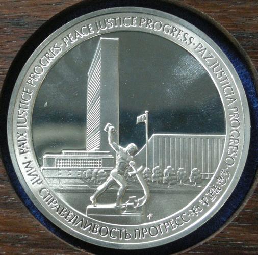 U. S. A. Medal commemorating the 25th Anniversary of the United Nations, 1970 U. S. A. Medal commemorating the 25th Anniversary of the United Nations, 1970