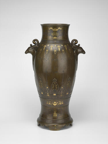 Master: Pair of vases
Item: Vase Master: Pair of vases
Item: Vase
