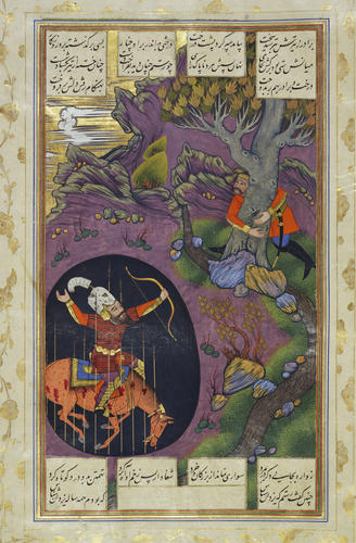 Master: Shahnamah شاهنامه (The Book of Kings)
Item: The dying Rustam shoots Shaghad through the tree