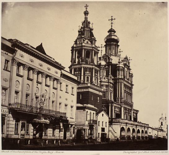 Church of the Assumption of the Virgin Mary, Moscow