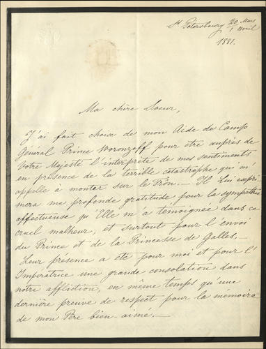 Letter to Queen Victoria