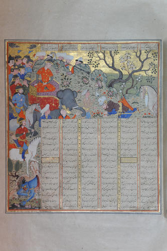 Master: Shahnamah شاهنامه‎ (The Book of Kings)
Item: Rustam greets Kay Khusraw having slain the div Akvan