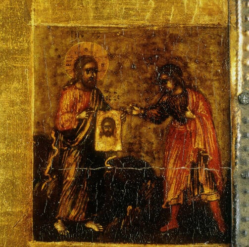 Icon of the Mandylion of Edessa