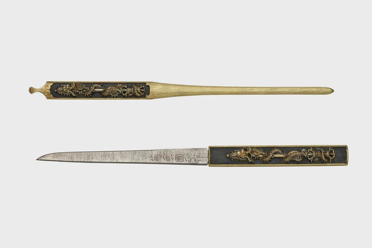 Master: Sword (katana)