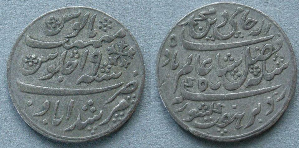 India. Bengal Presidency. Mughal style half-rupee, year 19 of Shah 'Alam India. Bengal Presidency. Mughal style half-rupee, year 19 of Shah 'Alam