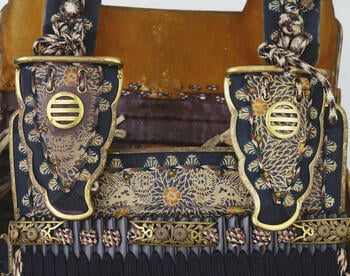 Armour (dōmaru) Armour (dōmaru)