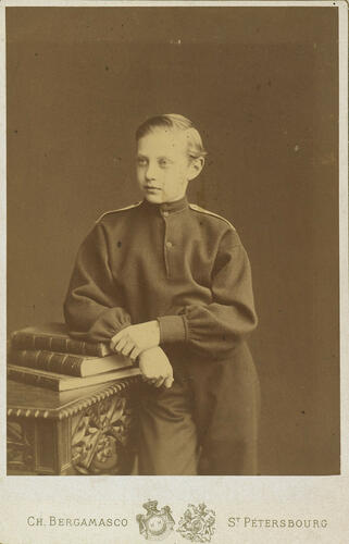 Grand Duke Constantine Constantinovich (1858-1915) Grand Duke Constantine Constantinovich (1858-1915)
