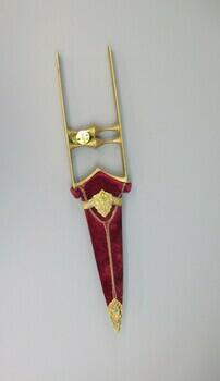 Punch dagger (katar) Punch dagger (katar)