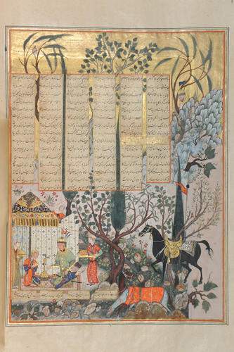 Master: Shahnamah شاهنامه‎ (The Book of Kings)
Item: Bizhan feasts with Manizhah, daughter of Afrasiyab