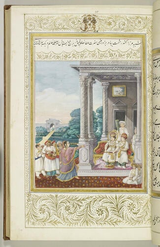 Master: Ishqnamah عشقنامه (The Book of Love)
Item: Mirza Sikander Hashmat with Wajid Ali Shah watching dancers and musicians (1260/1844-5) Master: Ishqnamah عشقنامه (The Book of Love)
Item: Mirza Sikander Hashmat with Wajid Ali Shah watching dancers and musicians (1260/1844-5)