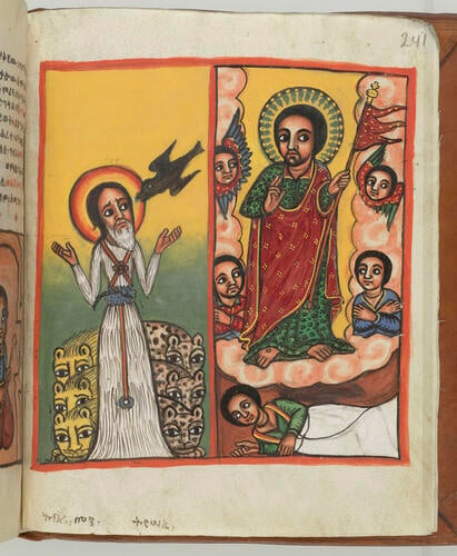 Taamra Maryam ተአምረ ማርያም (the Miracles of the Virgin Mary)