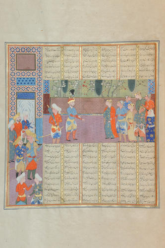 Master: Shahnamah شاهنامه‎ (The Book of Kings)
Item: Nushirvan examines his women to find the male intruder
