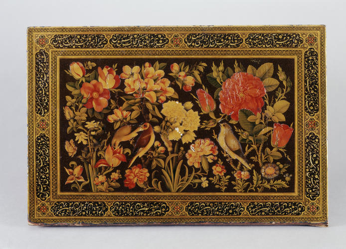 Divan-i Khaqan دیوان خا قا ن (The collected works of the Emperor) Divan-i Khaqan دیوان خا قا ن (The collected works of the Emperor)