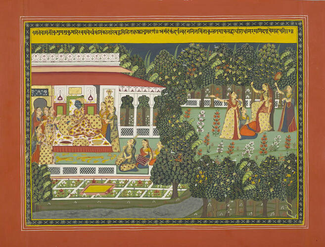 Master: Gita Govinda गीत गोविन्द (Song of the Cowherd)
Item: Gita Govinda गीत गोविन्द (Song of the Cowherd): song two verse seven