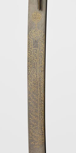 Master: Sword (shamshir) and scabbard