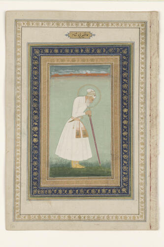 Master: Album of Mughal Portraits
Item: Portrait of Emperor Alamgir (Awrangzeb) Master: Album of Mughal Portraits
Item: Portrait of Emperor Alamgir (Awrangzeb)