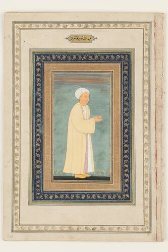 Master: Album of Mughal Portraits
Item: Portrait of Abdullah Khan Kashghari Master: Album of Mughal Portraits
Item: Portrait of Abdullah Khan Kashghari
