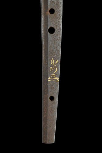 Master: Long sword (katana) and scabbard