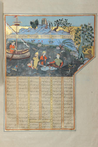 Master: Shahnamah شاهنامه‎ (The Book of Kings)
Item: Kay Khusraw, Firangis and Giv cross the Jihun, to the astonishment of the ferryman