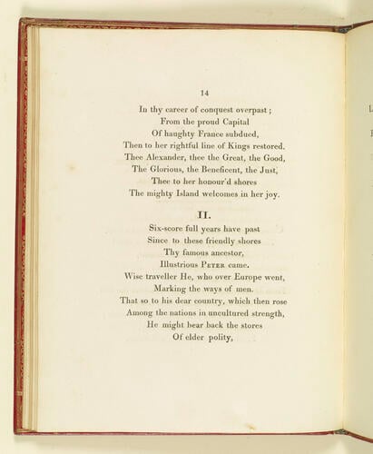 Carmen Triumphale, for the commencement of the year 1814 / by Robert Southey . With: Odes to His Royal Highness the Prince Regent, His Imperial Majesty the Emperor of Russia and His Majesty the King of Prussia / by Robert Southey