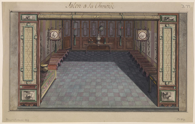 A Chinese Room