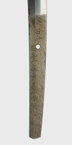 Master: Pair of slung swords (itō-maki no tachi) Master: Pair of slung swords (itō-maki no tachi)