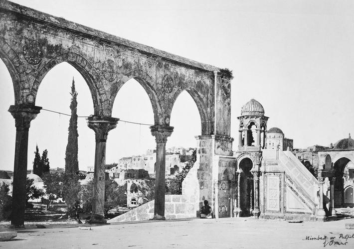 Minbar, or Pulpit of Omar Minbar, or Pulpit of Omar