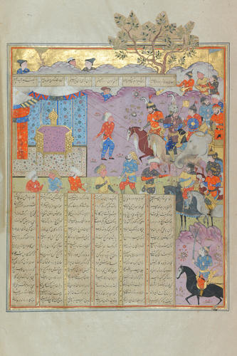 Master: Shahnamah شاهنامه‎ (The Book of Kings)
Item: Kay Khusraw, accompanied by his paladins, gives up his throne to Luhrasp