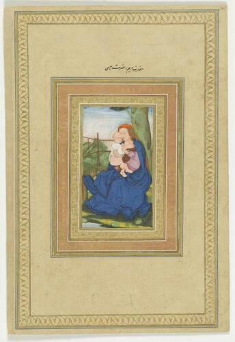 Master: Mughal album of portraits, animals and birds.
Item: Paintings of a pelican and the Virgin and Child