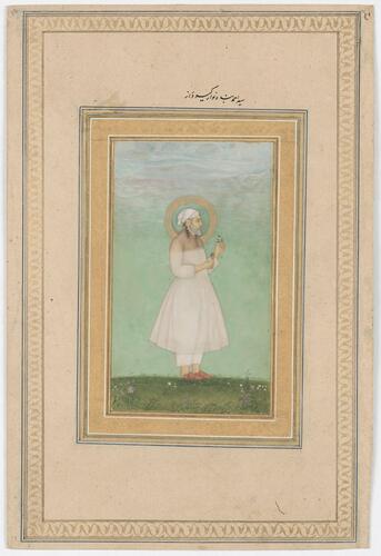 Master: Mughal album of portraits, animals and birds.
Item: Portrait of Syed Muhammad Banda Nawaz and painting of a black buck Master: Mughal album of portraits, animals and birds.
Item: Portrait of Syed Muhammad Banda Nawaz and painting of a black buck