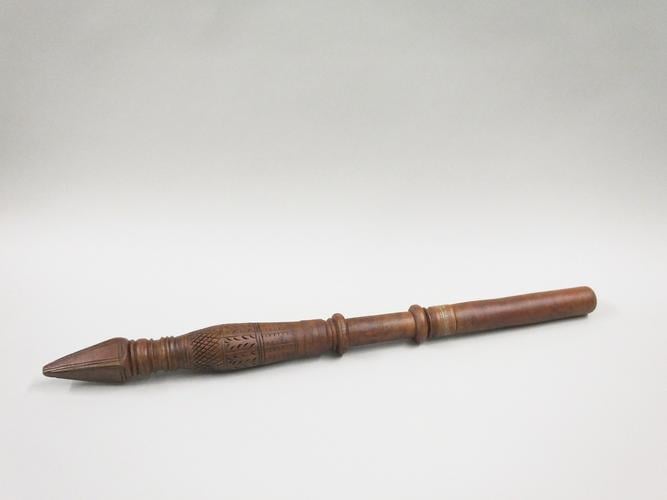 Coffee grinder (mihbash)