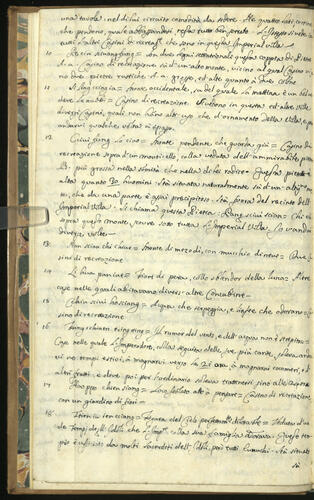 Prospettiva de luoghi di delizie dell'Imperador della Cina / dessignate e scolpite dal missionario D. Matteo Ripa, Ab. di S. Lorenzo in Avena