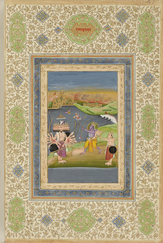 Master: Dasavatara दशावतार (The ten Incarnations of Vishnu)
Item: राम अवतार Rama Avatar Master: Dasavatara दशावतार (The ten Incarnations of Vishnu)
Item: राम अवतार Rama Avatar