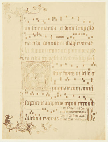 Copy of an ancient music manuscript