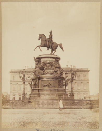 Monument to Nicholas I, St Petersburg Monument to Nicholas I, St Petersburg