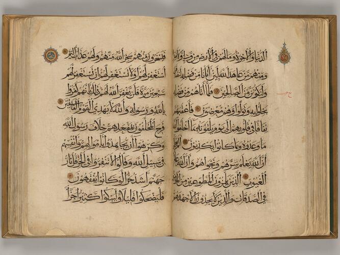 al-Quran القرآن (The Quran) al-Quran القرآن (The Quran)