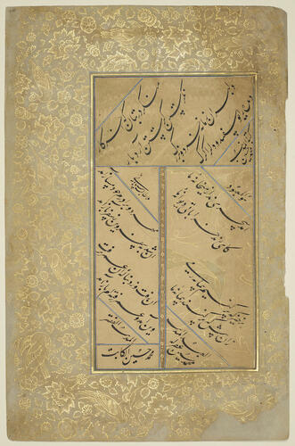 Folio from a Mughal album (Calligraphy by Muhammad Husayn Kashmiri)