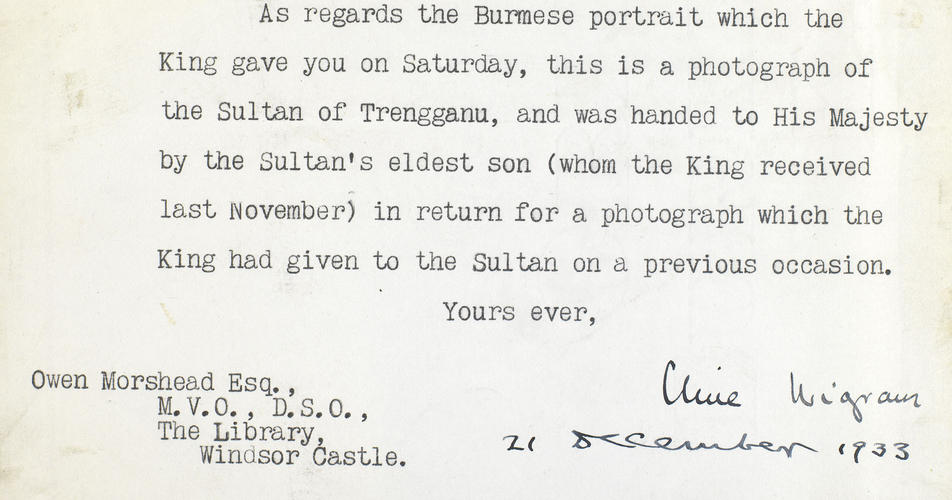 Sultan Sulaiman Badrul Alam Shah ibni Almarhum Sultan Zainal Abidin III of Terengganu (1895-1942) Sultan Sulaiman Badrul Alam Shah ibni Almarhum Sultan Zainal Abidin III of Terengganu (1895-1942)