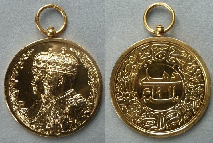 King George V medal for the Delhi Durbar King George V medal for the Delhi Durbar