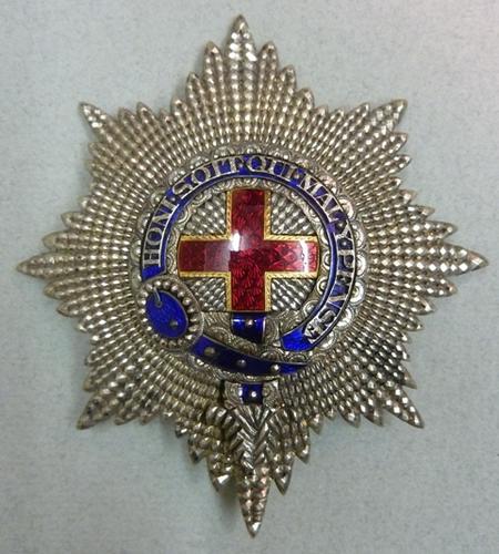 Order of the Garter - King Victor Emanuel II's Investiture Star