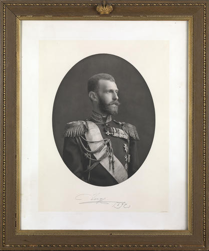 Grand Duke Sergei Alexandrovich (1857-1905)