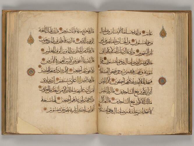 al-Quran القرآن (The Quran) al-Quran القرآن (The Quran)