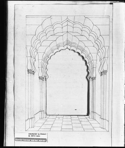 Master: Designs for the Pavilion at Brighton: views of the grounds
Item: Designs for the Pavilion at Brighton: View from the stables