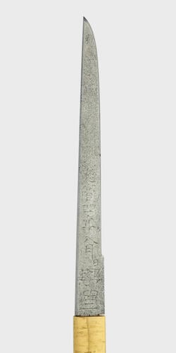 Master: Dagger (tant?) and scabbard Master: Dagger (tant?) and scabbard