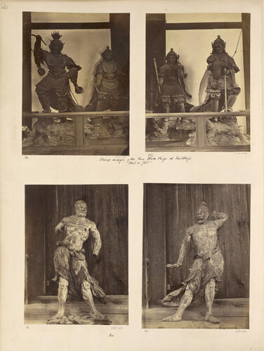 'Bronze images of the four Dêva Kings at Saidaiji, cast in 765' Zōchō-ten and Kōmoku-ten at Saidai-ji, Nara 'Bronze images of the four Dêva Kings at Saidaiji, cast in 765' Zōchō-ten and Kōmoku-ten at Saidai-ji, Nara