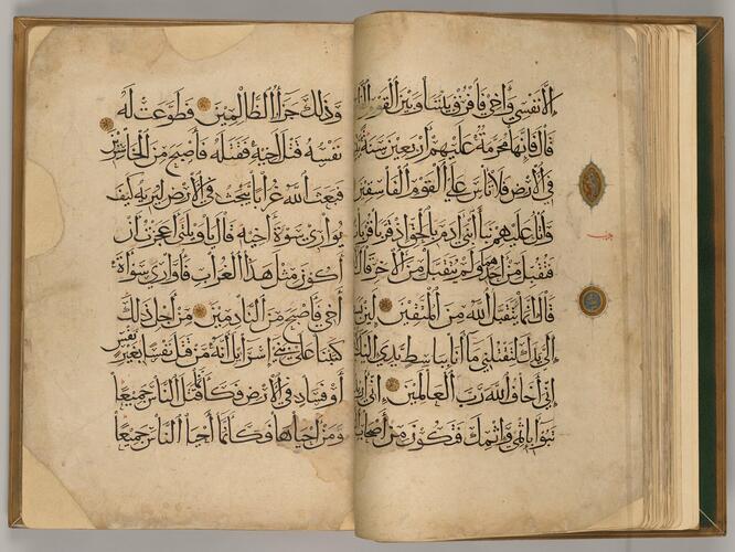 al-Quran القرآن (The Quran) al-Quran القرآن (The Quran)