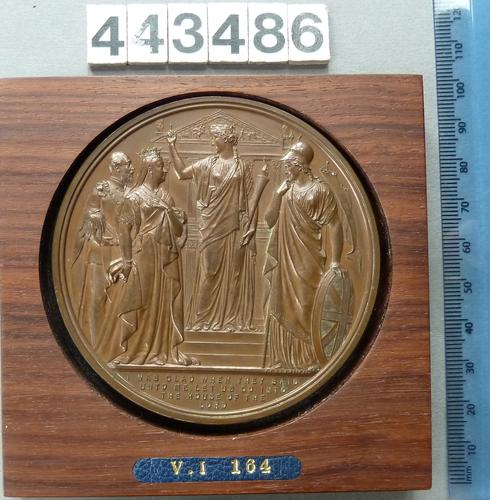 Medal commemorating the recovery of the Prince of Wales from Typhoid